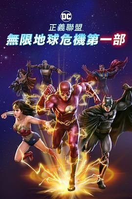 国产精品免费大片